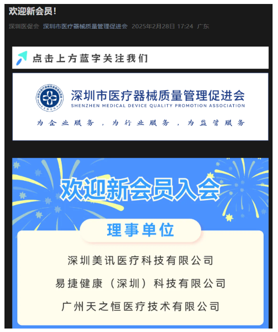 1789350651643018.png image.png