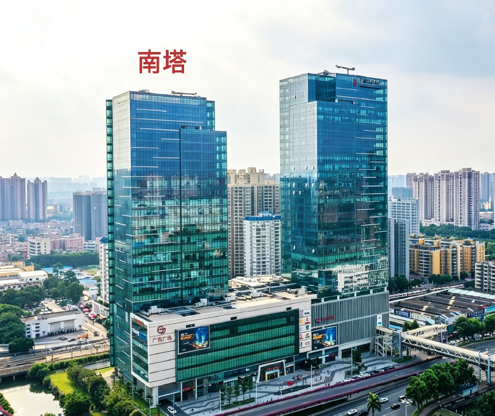 新址新程 初心不变｜天之恒广州公司办公室搬迁通知