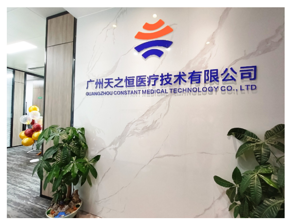 中国 NMPA 注册证能不能直接用于马来西亚 MDA 注册？