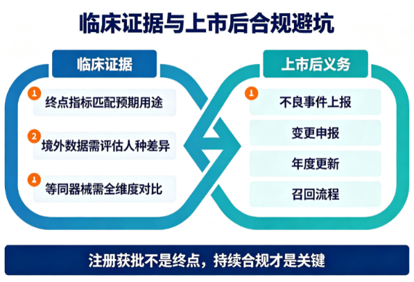 1790135769133919.png image.png