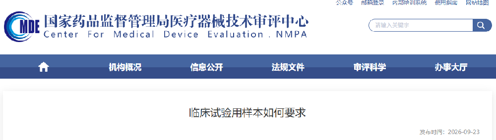 1790214724112701.png