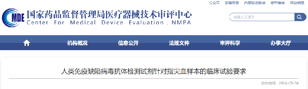 1790215252176497.png