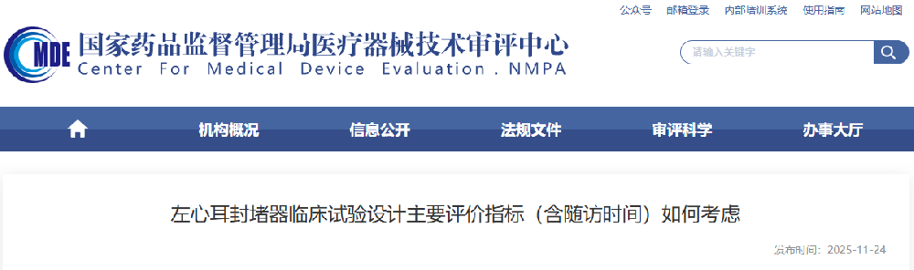 1790217601647136.png