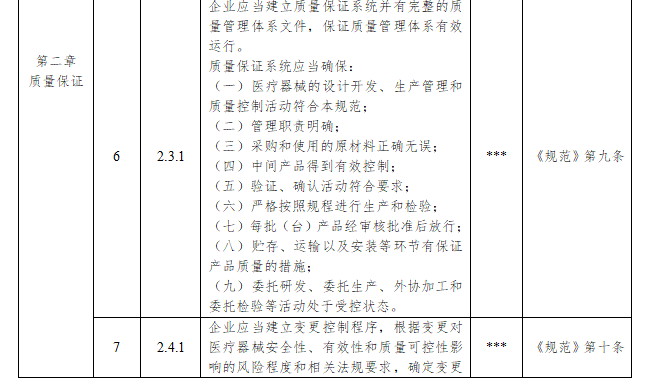 1790733659964564.png image.png