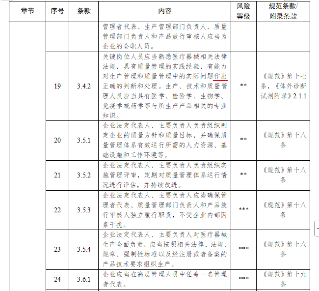 1790733755201081.png image.png