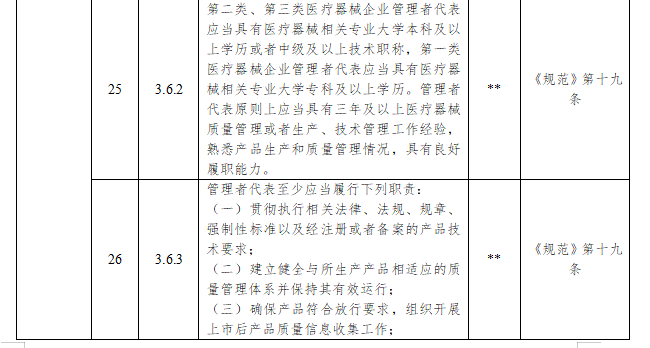 1790733867178720.png image.png