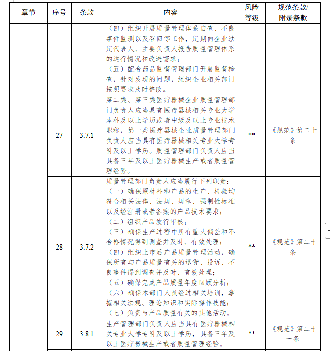 1790733898640748.png image.png