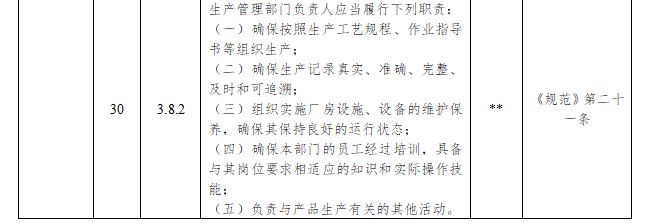 1790733940832333.png image.png