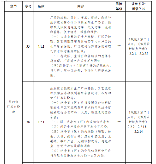 1790733989748905.png image.png