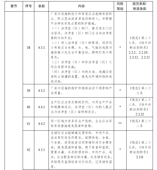 1790734039159251.png image.png