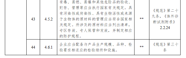 1790734057139615.png image.png