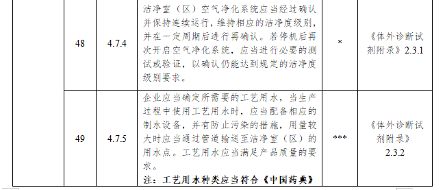 1790734107139028.png image.png