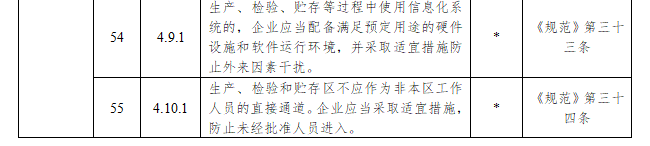 1790734242159065.png image.png