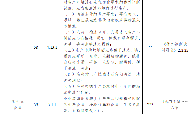 1790734313180415.png image.png