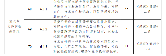 1790734375144244.png image.png