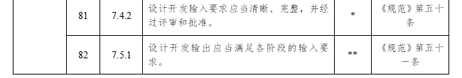 1790734442196386.png image.png