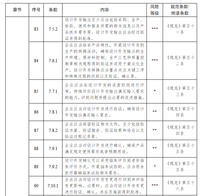 1790734475441815.png image.png