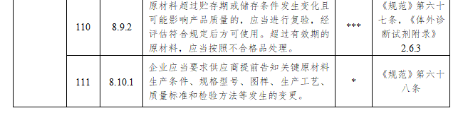 1790734696128666.png image.png