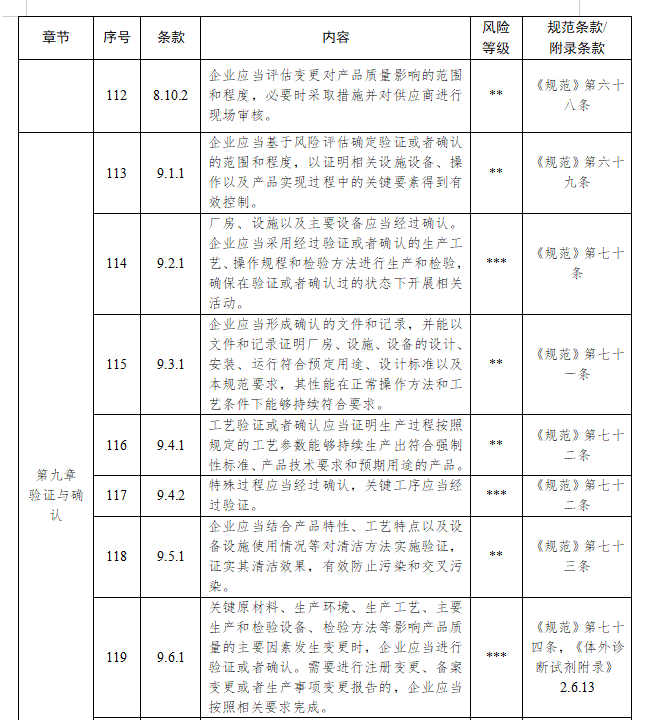 1790734717472293.png image.png