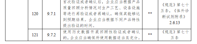 1790734738154163.png image.png