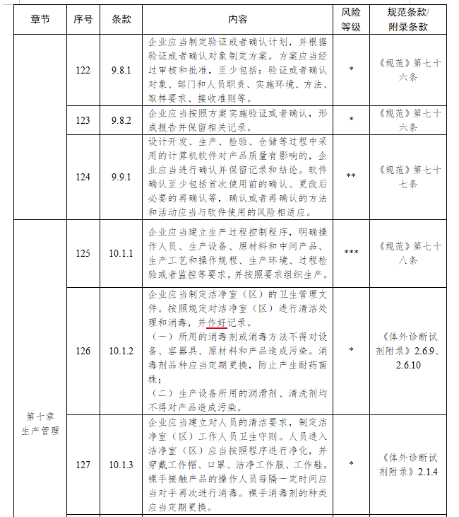 1790734768117213.png image.png