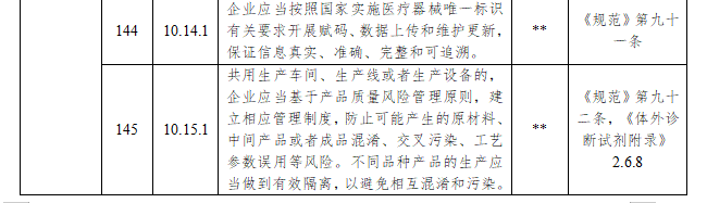 1790734948968648.png image.png