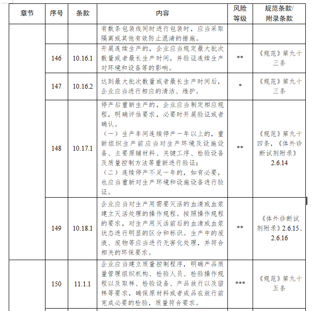 1790734973921766.png image.png