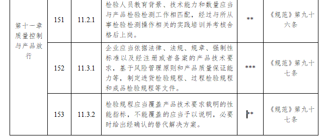 1790734994689756.png image.png