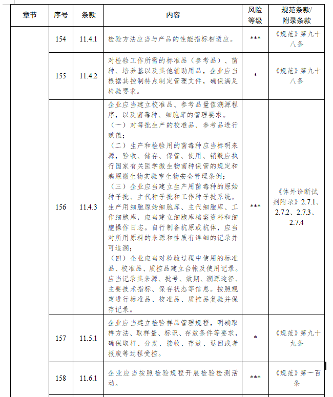 1790735024467339.png image.png