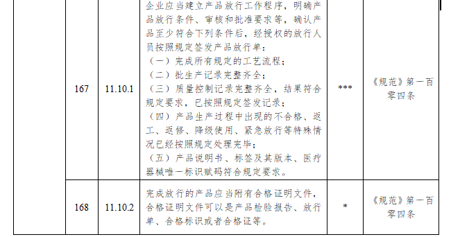 1790735118824681.png image.png