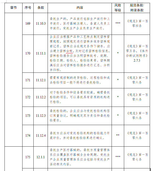 1790735143178916.png image.png