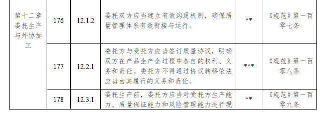 1790735164117395.png image.png