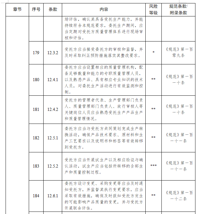 1790735184592294.png image.png
