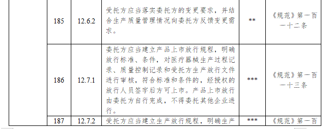 1790735214680899.png image.png