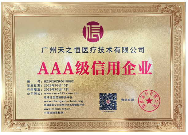 1791513397316109.png image.png