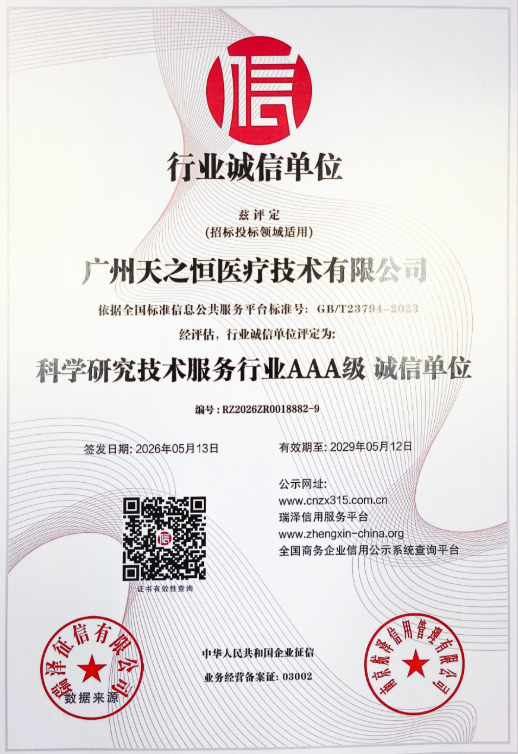 1791513460176263.png image.png