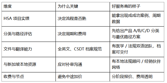 1792121453171315.png image.png