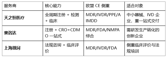 1792466620925837.png image.png