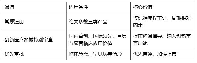 1793068040196114.png image.png