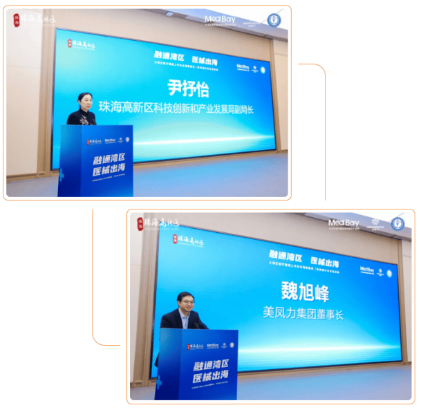 1793325061168103.png image.png